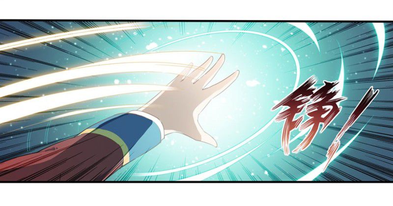 Wuxian Shitu Yu Shier Zhan Ji (Infinite Apostles and Twelve War Girls) Chapter 11 Gambar 33